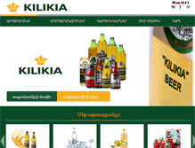 Tablet Screenshot of kilikia.am